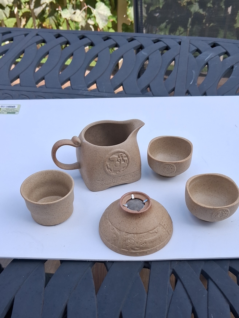 Natural Beige Ceramic Tea Set - 5 Piece Home Accent